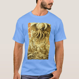 Camiseta Batalha Naval de Cthulhu Navio de Guerra Japonês V