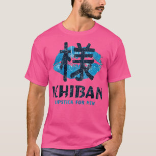 Camiseta Batom Ichiban