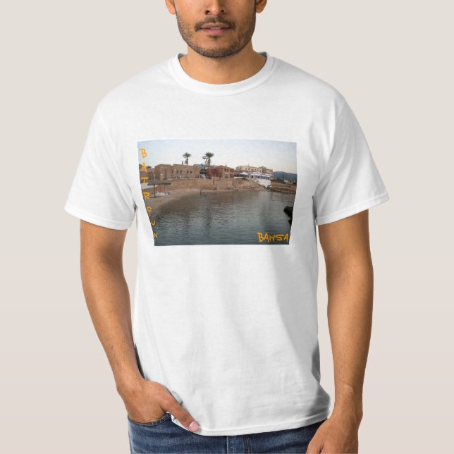 CAMISETA BATROUN (Frente)
