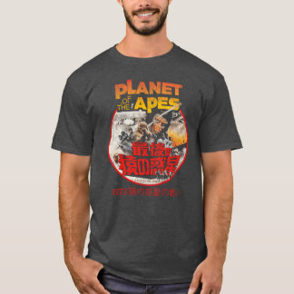 Camiseta Battle Forhe Planet Ofhe Apes 1973 Japanese Worn v