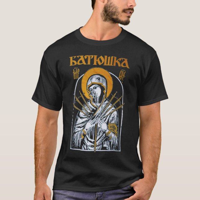 Camiseta Batushka Mary &amp; Daggers Classic T-Shirt (Frente)