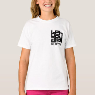 Camiseta Be happy