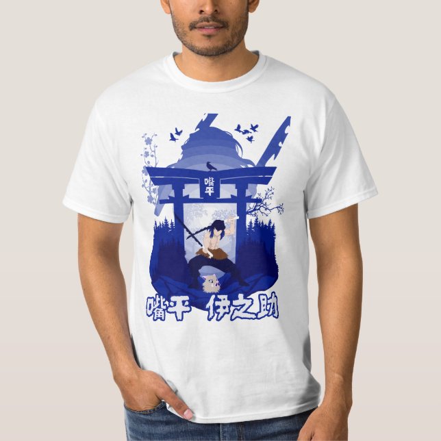 Camiseta Beast Samurai (Frente)