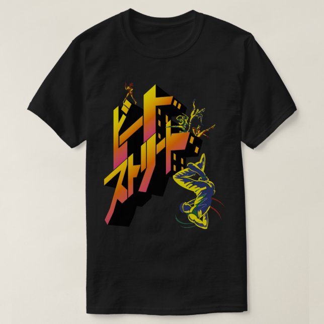 Camiseta Beat Street Japão Classic T-Shirt (Frente do Design)