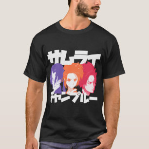 Camiseta Beatbox Bandits (leve)
