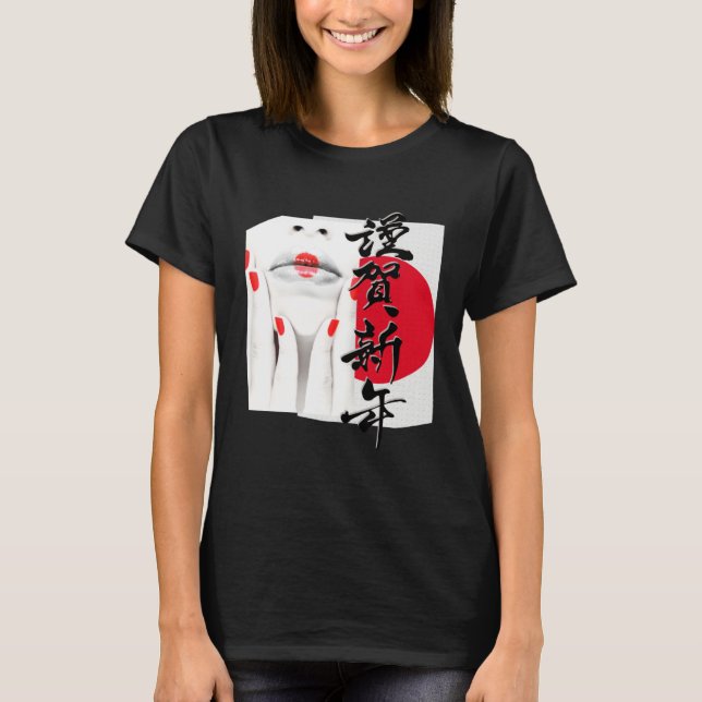Camiseta Beautiful Japanese Geisha red flag calligraphy dec (Frente)