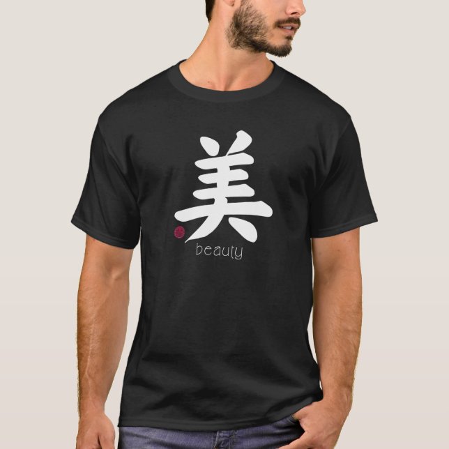 Camiseta Beauty Kanji em Japonês - Letra Japonesa Símbolo A (Frente)