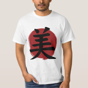 Camiseta Beauty Kanji Símbolo Japonês Caligrafia