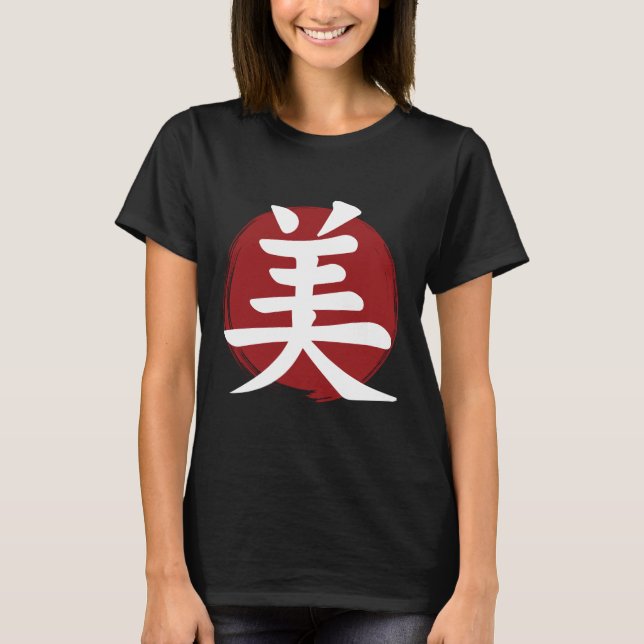 Camiseta Beauty Kanji Símbolo Japonês Caligrafia (Frente)