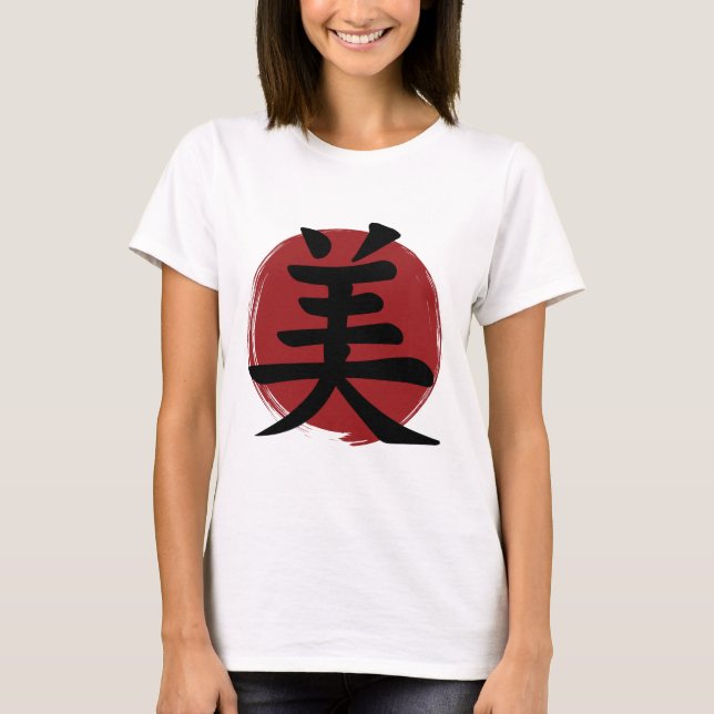 Camiseta Beauty Kanji Símbolo Japonês Caligrafia (Frente)