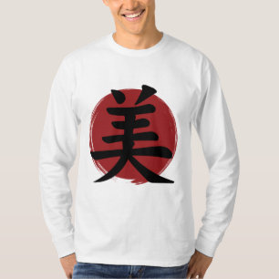Camiseta Beauty Kanji Símbolo Japonês Caligrafia