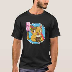 Camiseta Bebendo de gato Chá Boba Japan Otaku 80S Vapor