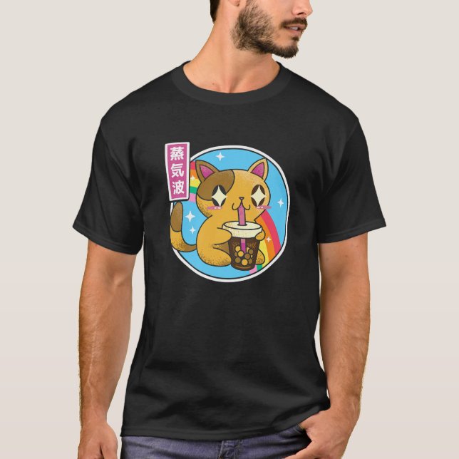 Camiseta Bebendo de gato Chá Boba Japan Otaku 80S Vapor (Frente)