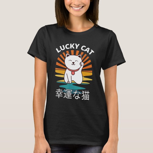 Camiseta Becking Cat Japonês Sorte Boa Sorte Maneki Neko (Frente)