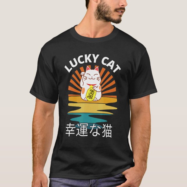 Camiseta Becking Cat Japonês Sorte Boa Sorte Maneki Neko (Frente)