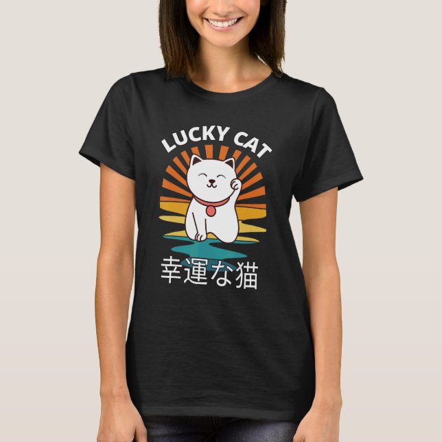 Camiseta Becking Cat Japonês Sorte Boa Sorte Maneki Neko (Frente)