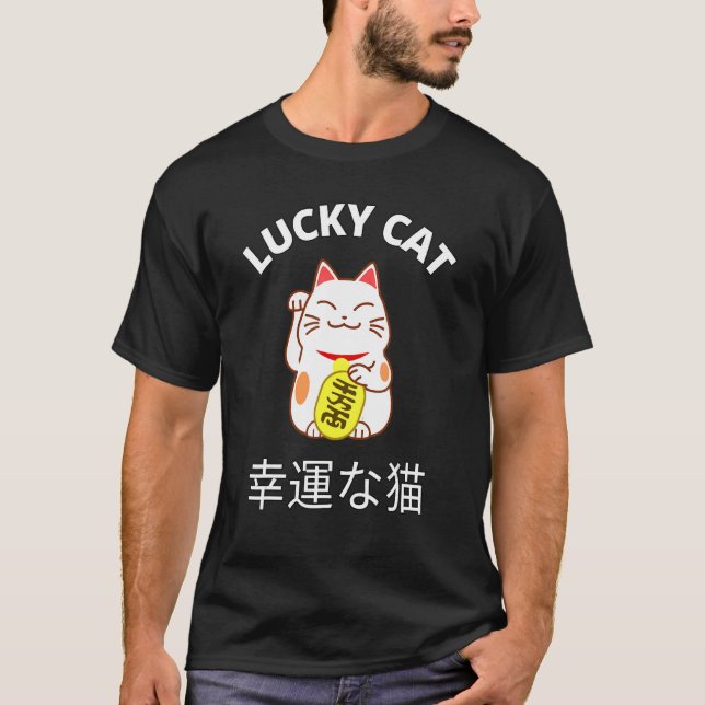 Camiseta Beckoning Cat Japanese Lucky Good Luck Maneki Neko (Frente)