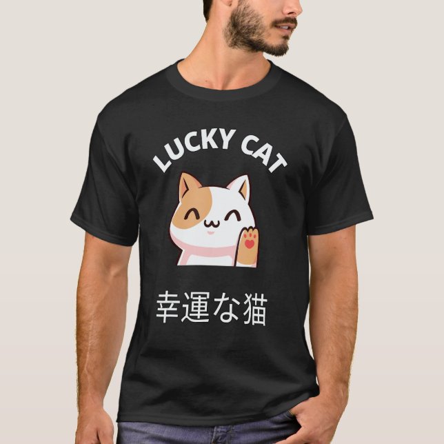 Camiseta Beckoning Cat Japanese Lucky Good Luck Maneki Neko (Frente)