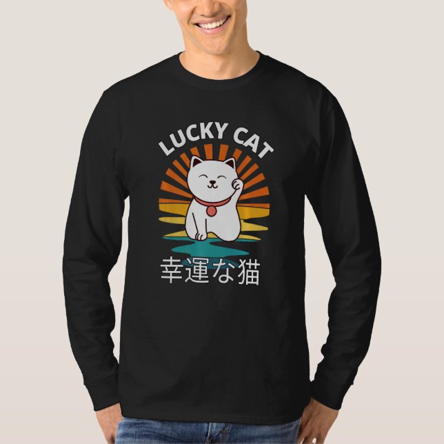 Camiseta Beckoning Cat Japanese Lucky Good Luck Maneki Neko (Frente)