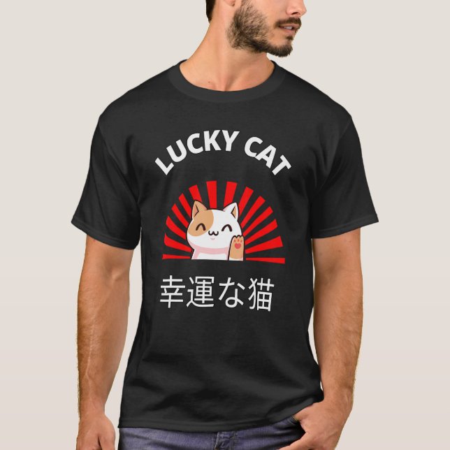 Camiseta Beckoning Cat Japanese Lucky Good Luck Maneki Neko (Frente)