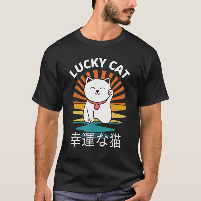 Camiseta Beckoning Cat Japanese Lucky Good Luck Maneki Neko (Frente)