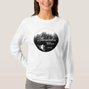 Camiseta Beidahu China, logotipo, moça-moça