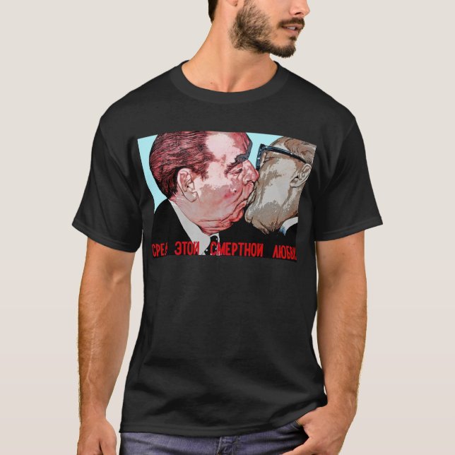 Camiseta Beijo de Brezhnev & de Honecker, galeria da zona (Frente)
