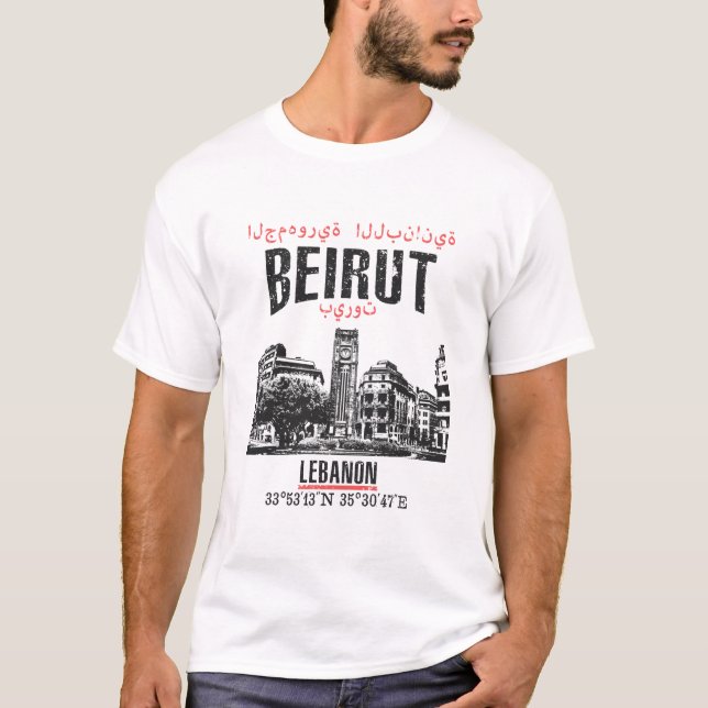 Camiseta Beirute (Frente)