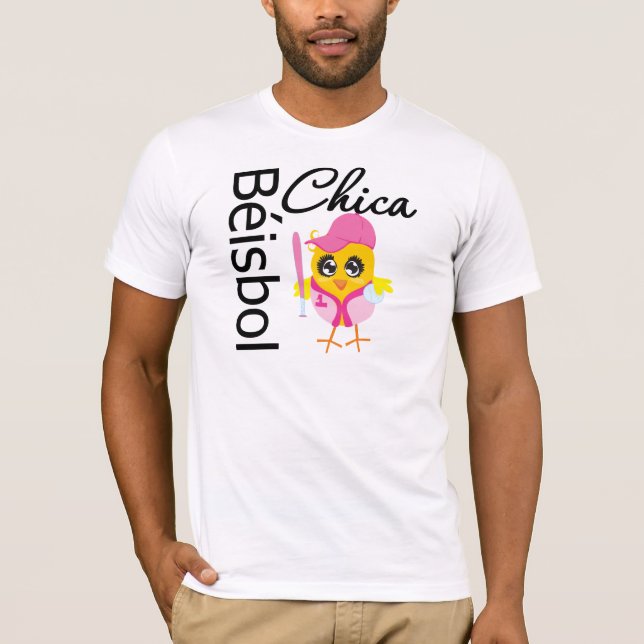 Camiseta Béisbol Chica (Frente)