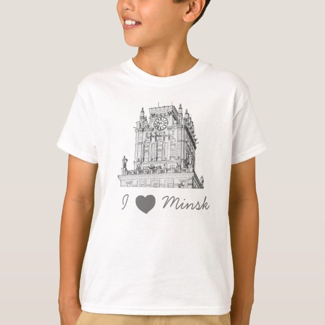 Camiseta Belarus I Love Minsk City Gates Architecture (Frente)