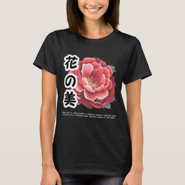Camiseta Beleza do T-Shirt Flor (Frente)