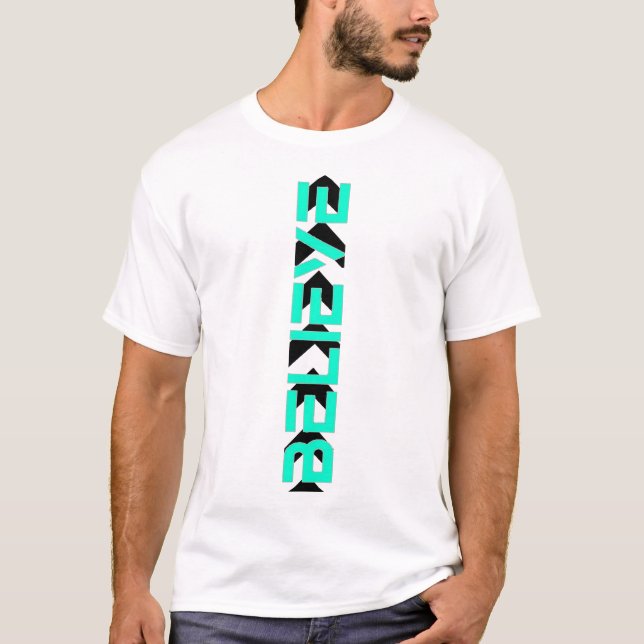 Camiseta BELIEVE Vertical Statement (Frente)