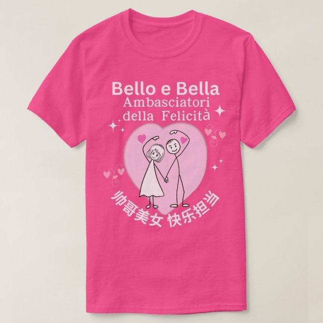 Camiseta Belo Casal Chinês Lang Italiano (Frente do Design)
