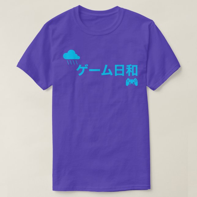 Camiseta Belo Clima Japonês para Jogos (Frente do Design)