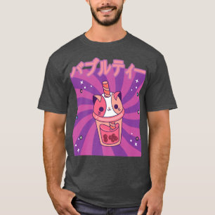 Camiseta Belo Retro dos anos 90 Japonês Kawaii Funny Happy 