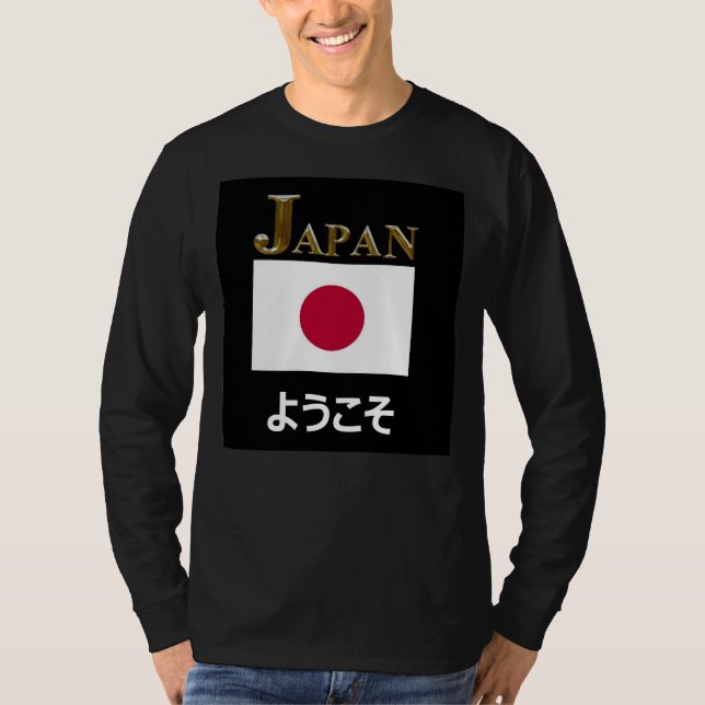 Camiseta bem-vindo ao japão (Frente)