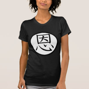 Camiseta Benevolência