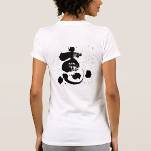 Camiseta Benevolência [do Kanji]