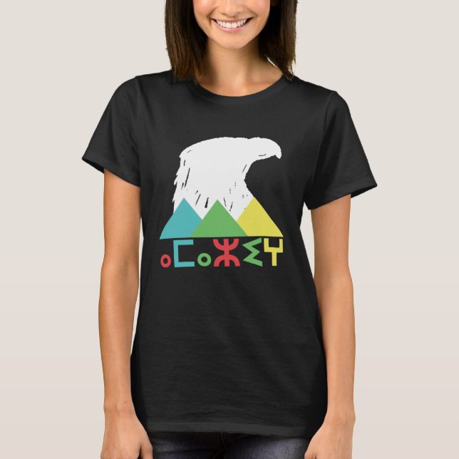 Camiseta Berbere Patriótico do Orgulho da Amazigh Mountain  (Frente)