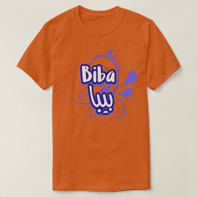 Camiseta Biba calligraphie arabe (Frente do Design)