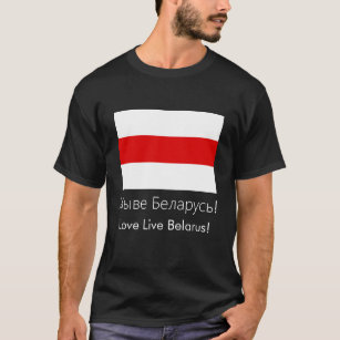 Camiseta Bielorrússia