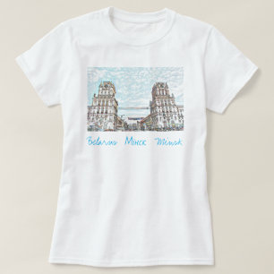 Camiseta Bielorrússia Б е а р у с ь М і н с л Minsk к T Shi
