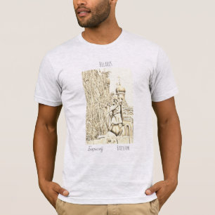 Camiseta Bielorrússia Б е л р у а ь с Б а Barysertes р ы с 