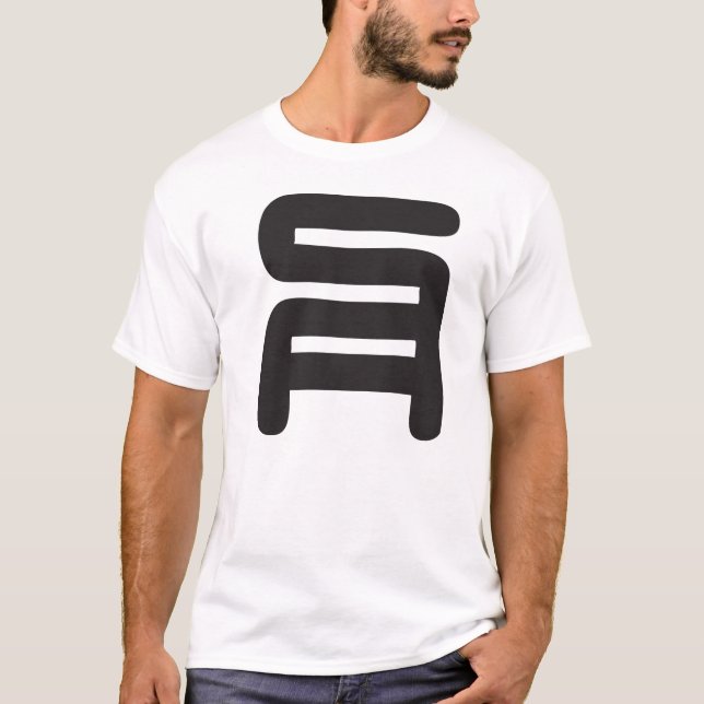 Camiseta big_sa_logo_black (Frente)