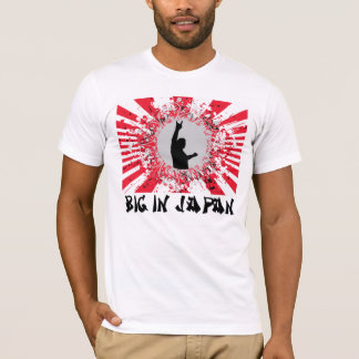 Camiseta biginjapan