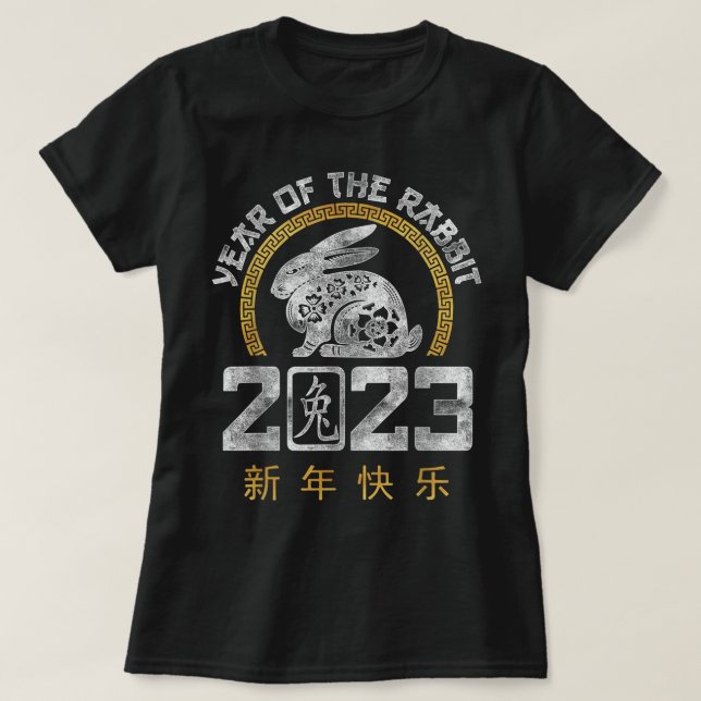 Camiseta Bing Chilling John Xina Meme Chinês Sorvete (Frente do Design)