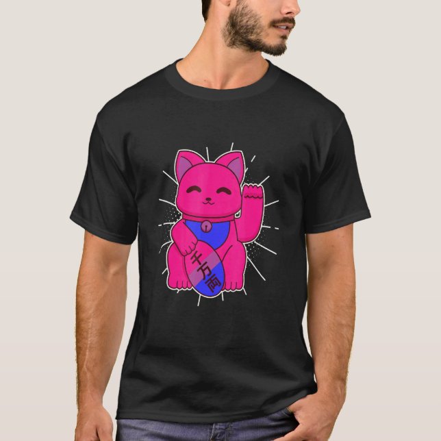 Camiseta Bisexual Pride Lucky Cat LGBTQ+ Asexuality (Frente)