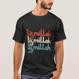 Camiseta Bismallah Bism Allah Islam Islam Corão Islâmico Ak