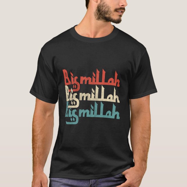 Camiseta Bismallah Bism Allah Islam Islam Corão Islâmico Ak (Frente)