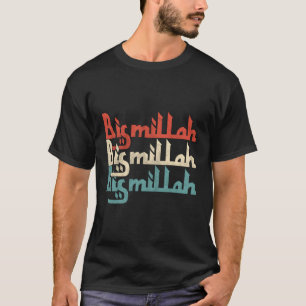 Camiseta Bismallah Bism Allah Islam Islam Corão Islâmico Ak
